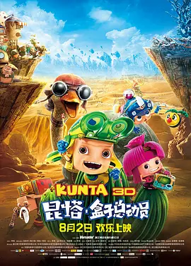 91久久天天躁狠狠躁夜夜