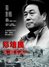 91久久天天躁狠狠躁夜夜